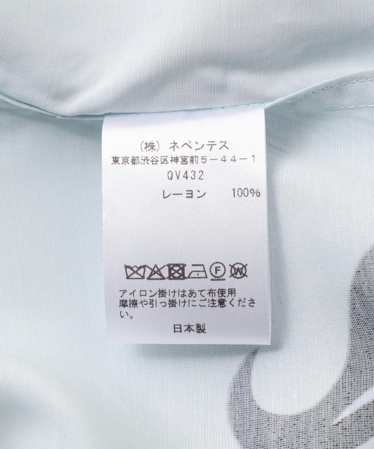 Needles x Kae Tanaka/針×田中加恵 S/S One-Up 襯衫 - KT 蝴蝶