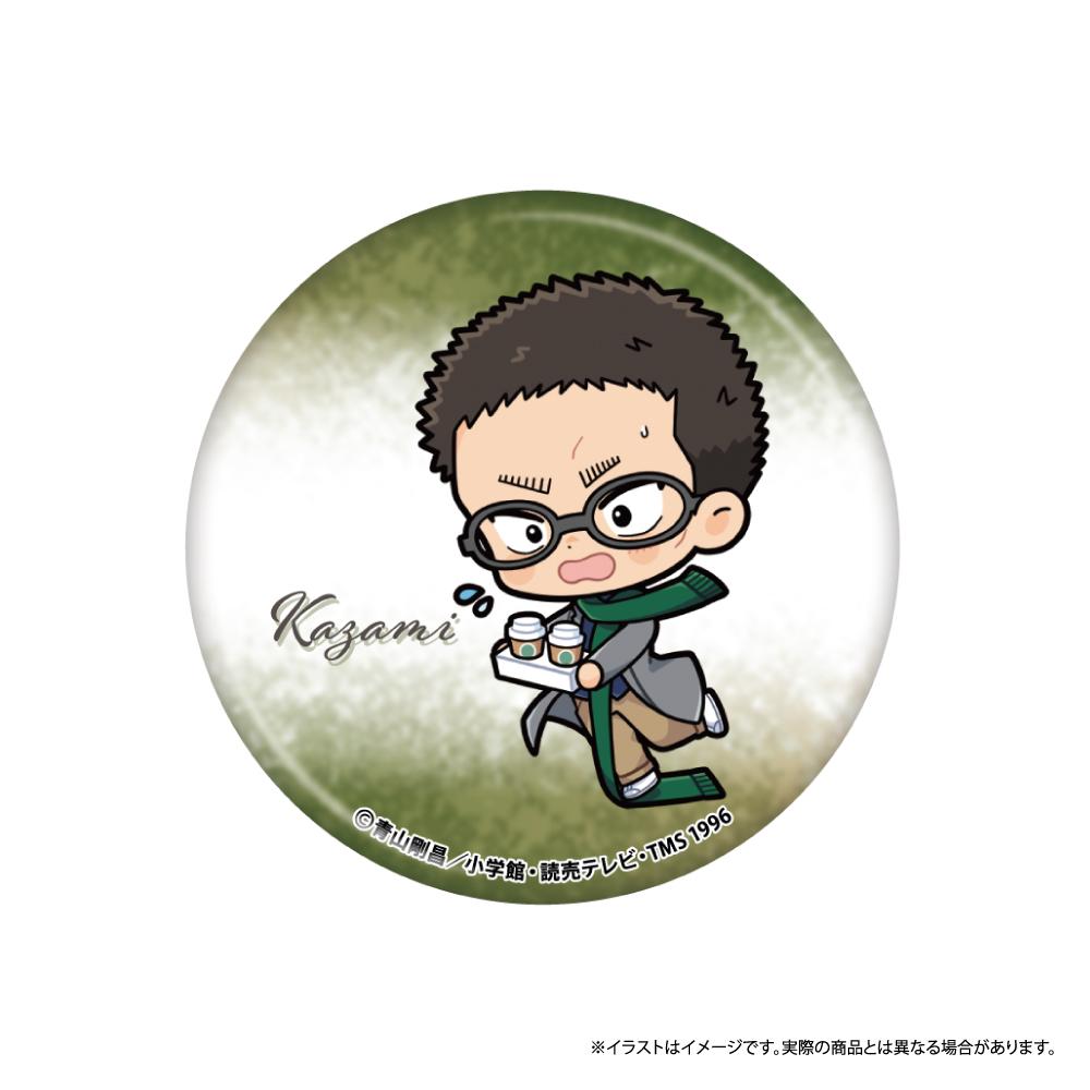 《名偵探柯南》_圓形罐頭徽章 風見裕也SD（圍巾）