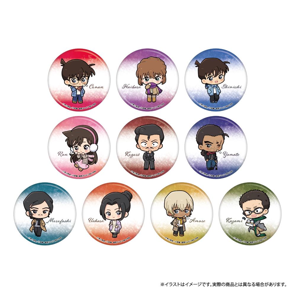 《名偵探柯南》_圓形罐頭徽章 風見裕也SD（圍巾）