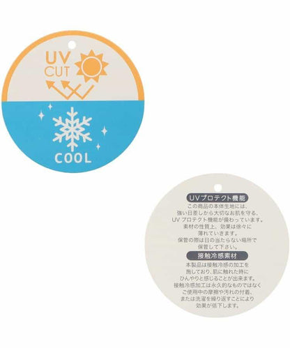 更涼爽的褶邊防曬褲_UV防護_接觸冷感