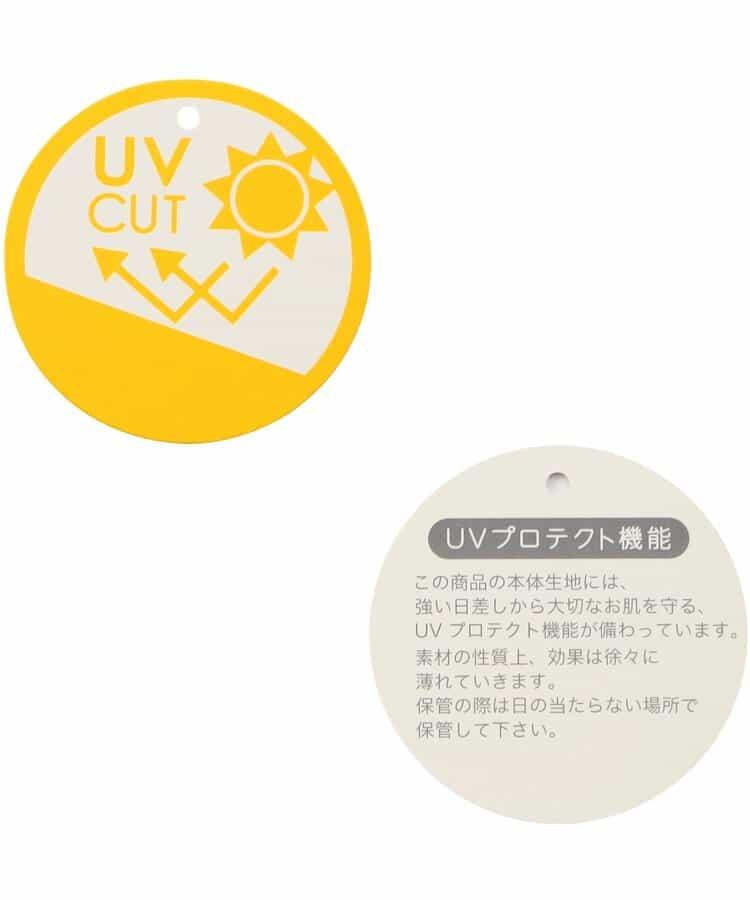 防紫外線連帽長袖衛衣