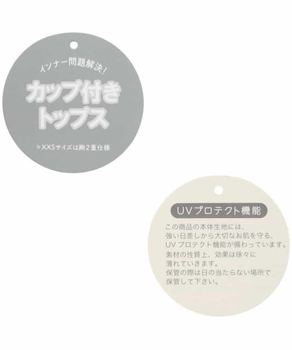 泡泡杯套T-shirt