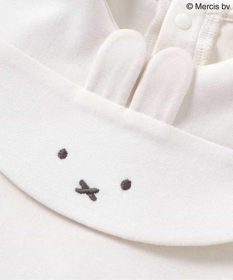 Dick Bruna 領口連體衣