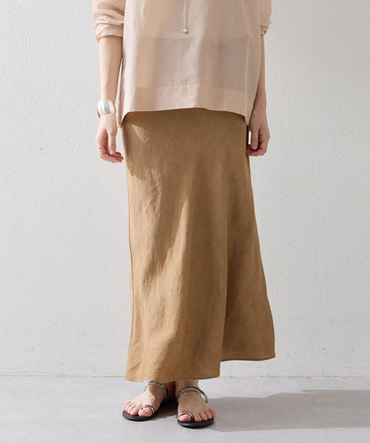 斜紋面料染色裙