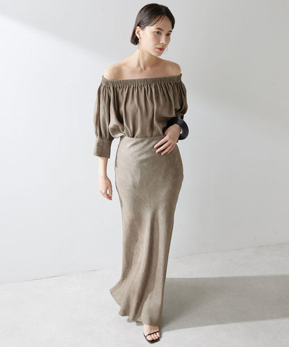 斜紋面料染色裙