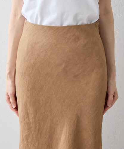 斜紋面料染色裙