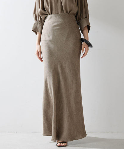 斜紋面料染色裙