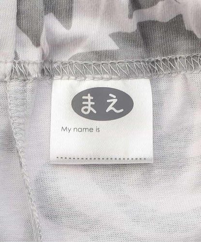 物美價廉清涼帽子睡衣_接觸冷感