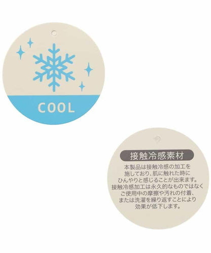 物美價廉清涼帽子睡衣_接觸冷感