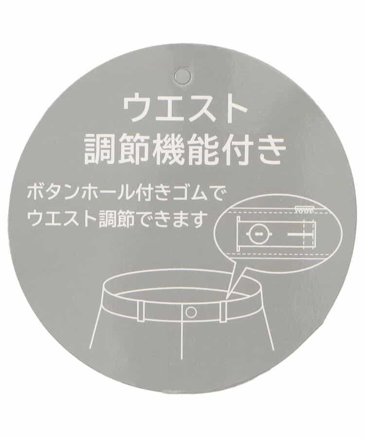 彩色短褲