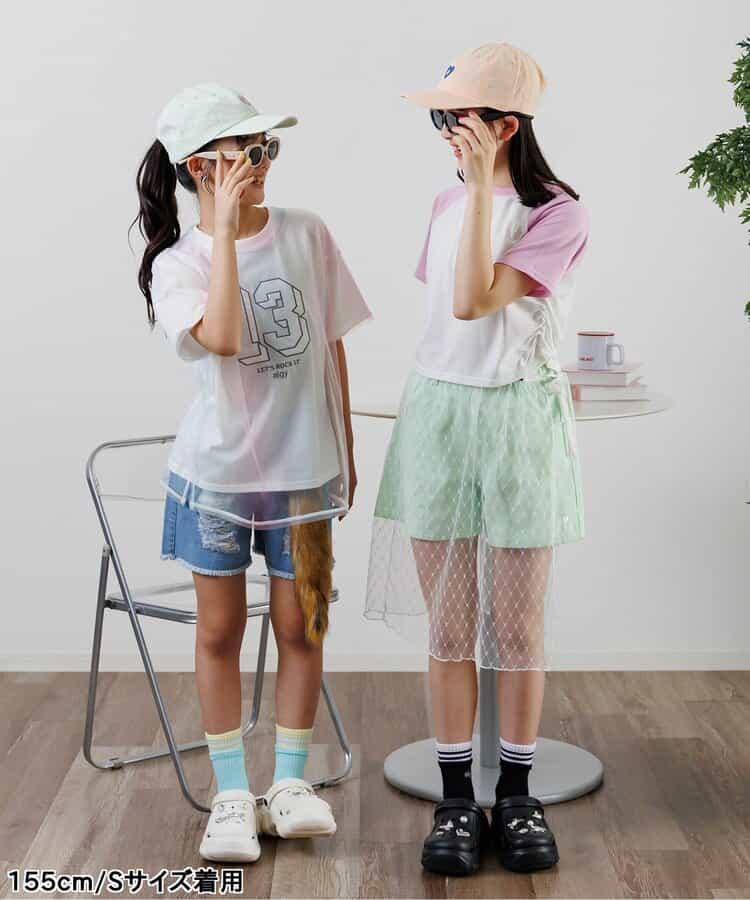 彩色短褲
