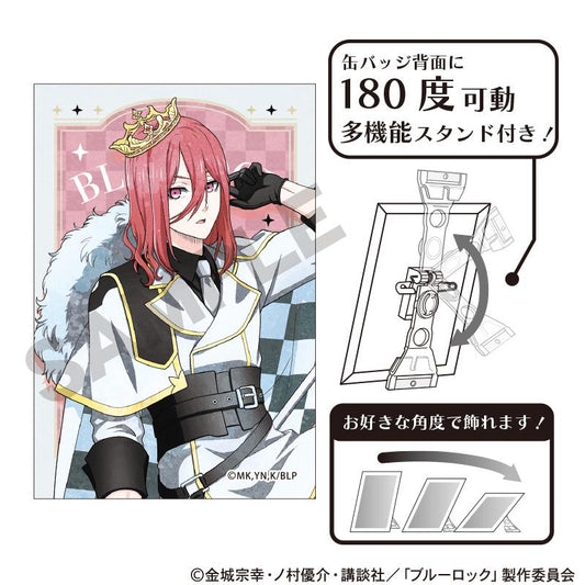 《藍色監獄》_藝術罐徽章 千切豹馬 棋類 柔和色