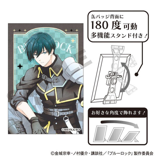 《藍色監獄》_藝術罐徽章 伊師凜 國際象棋 柔和色