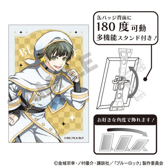 《藍色監獄》_藝術罐徽章 蜂樂回 棋類 濃郁色調