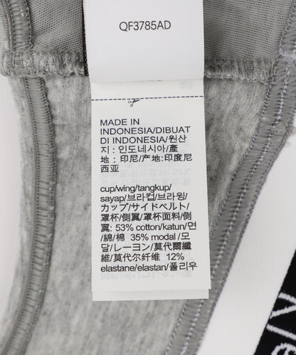 Calvin Klein（卡爾文·克萊恩）Icon Cotton Modal 輕薄系列文胸吊帶衫