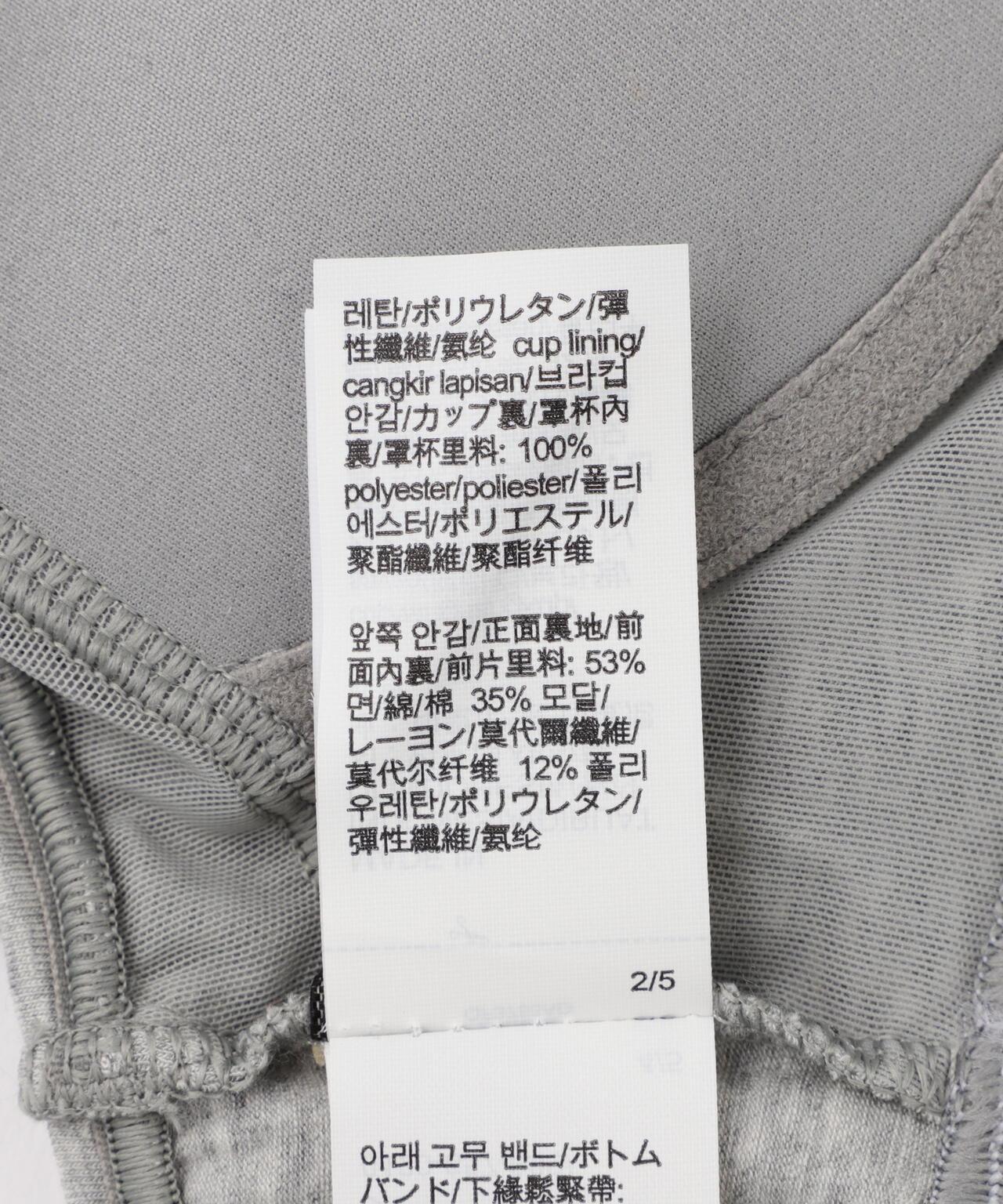Calvin Klein（卡爾文·克萊恩）Icon Cotton Modal 輕薄系列文胸吊帶衫