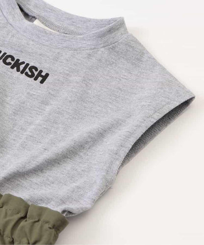 對接荷葉邊連衣裙