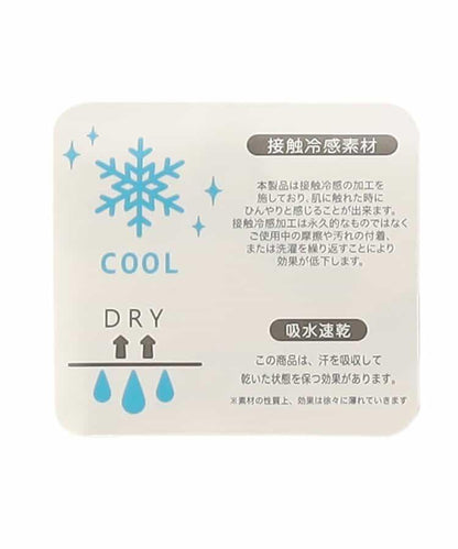 功能內衣（吊帶背心）_接觸冷感_吸水速幹