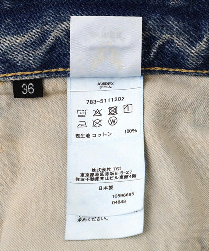 TFQP扣扣牛仔褲 "50週年洗水"