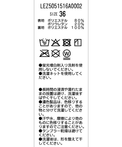 交叉露肩泳裝
