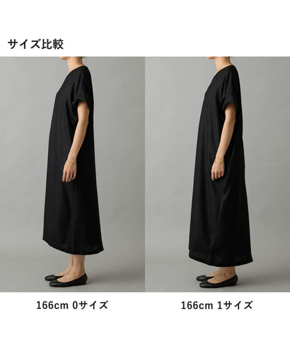 麻混合合成長袍連衣裙