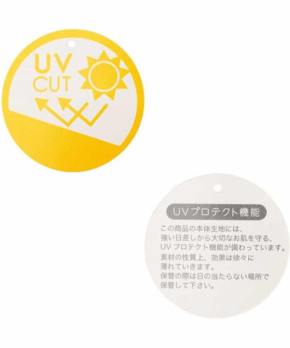 恐龍嬰兒帽_UV防護