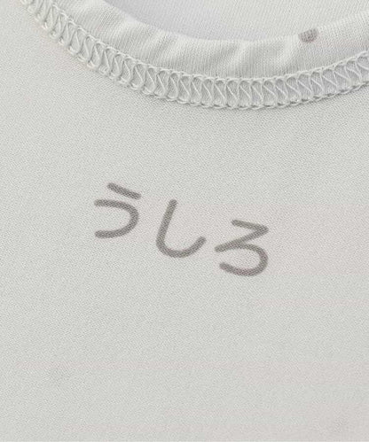 冰涼天竺深V內搭背心_接觸冷感