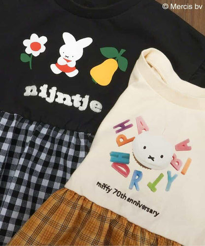 【《米菲》70週年】對接連衣裙
