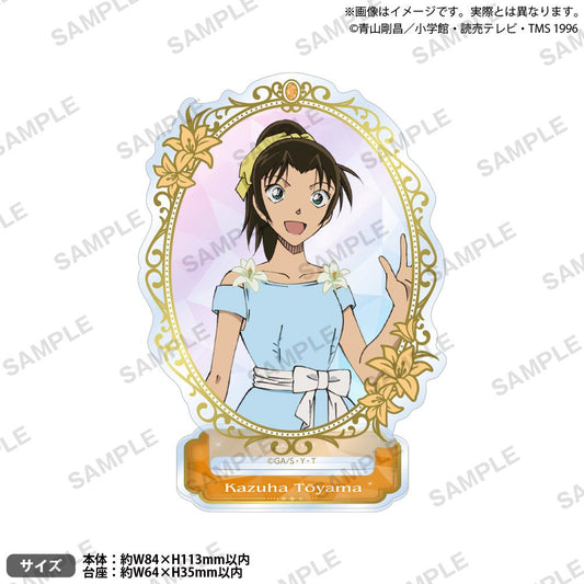 《名偵探柯南》_亞克力支架 長袖襯衫款 vol.2 遠山和葉