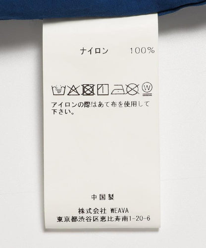 尼龍短褲