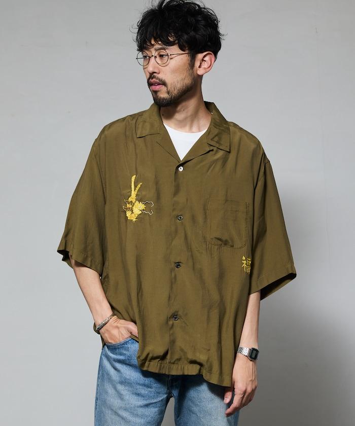 聯名 舒適版型 人造絲 紀念襯衫