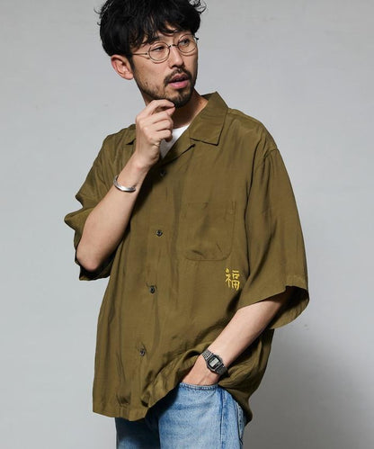 聯名 舒適版型 人造絲 紀念襯衫