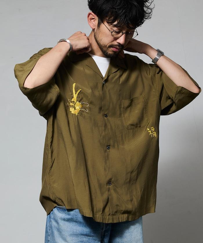 聯名 舒適版型 人造絲 紀念襯衫