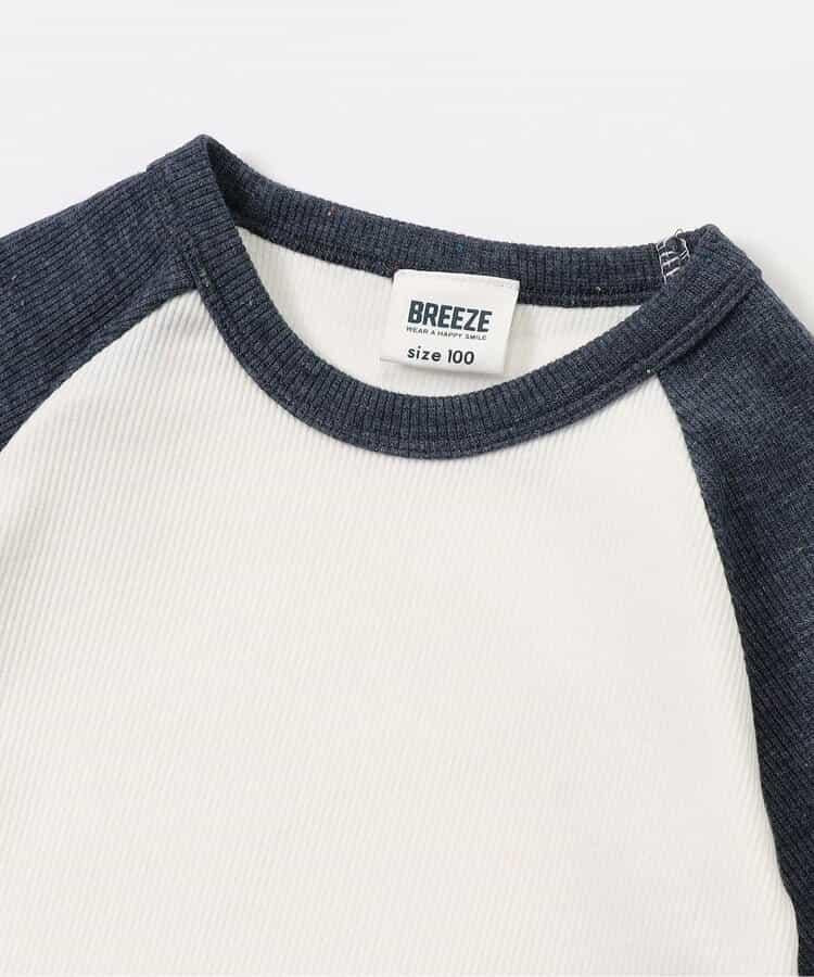 條紋Raglan T恤