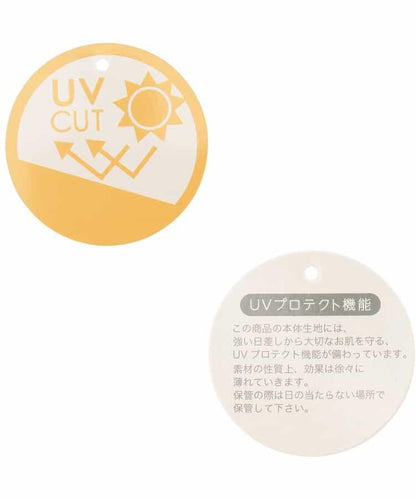 LOGO帽_UV防曬