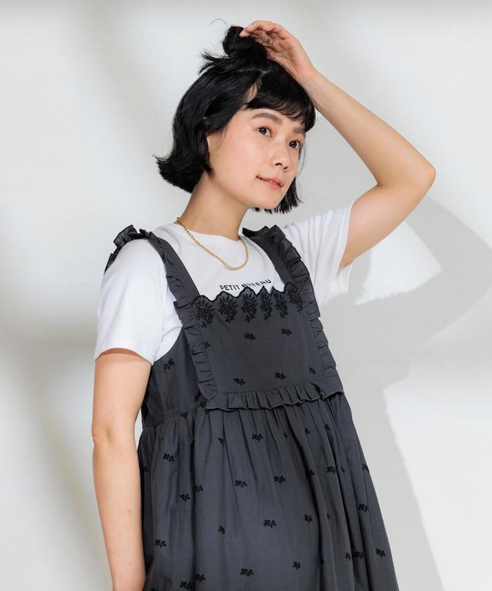 印度 配色刺繡連衣裙