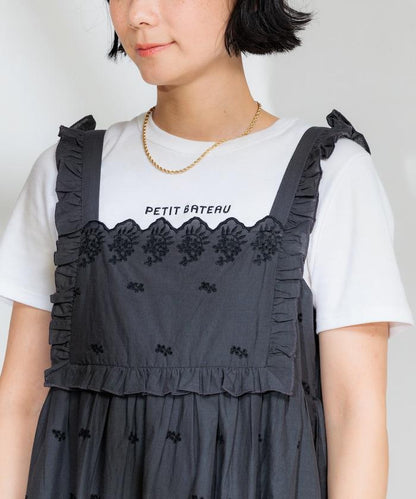 印度 配色刺繡連衣裙