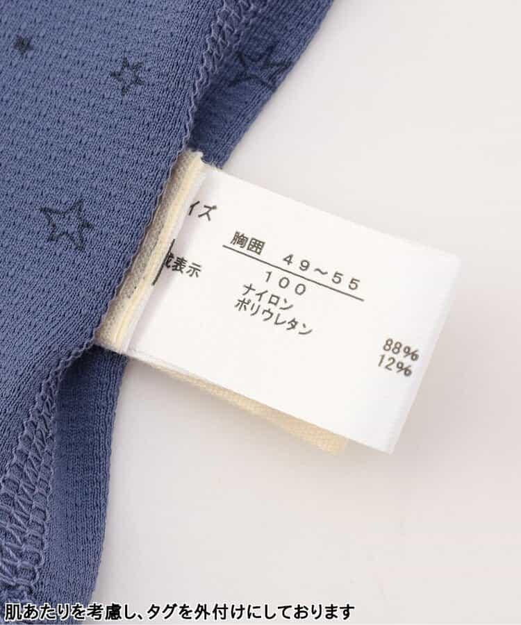 涼爽透氣深V內搭背心_吸溼速幹_接觸冷感