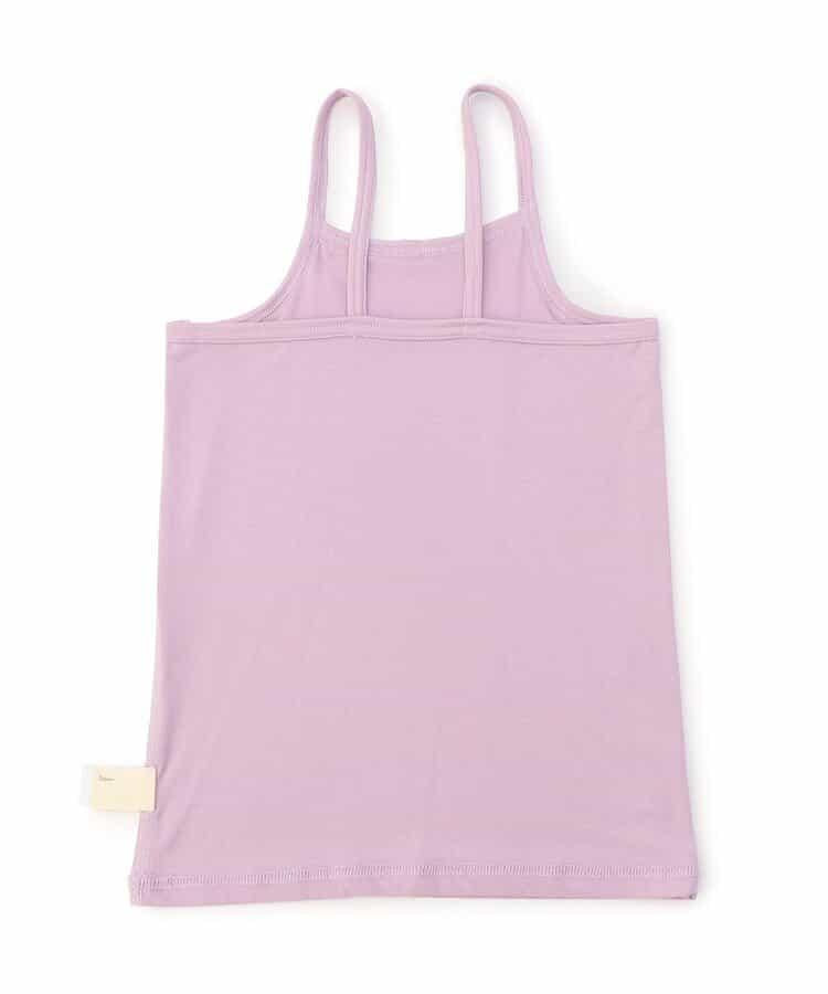 冰涼網眼深V內搭背心_吸溼速幹_接觸冷感