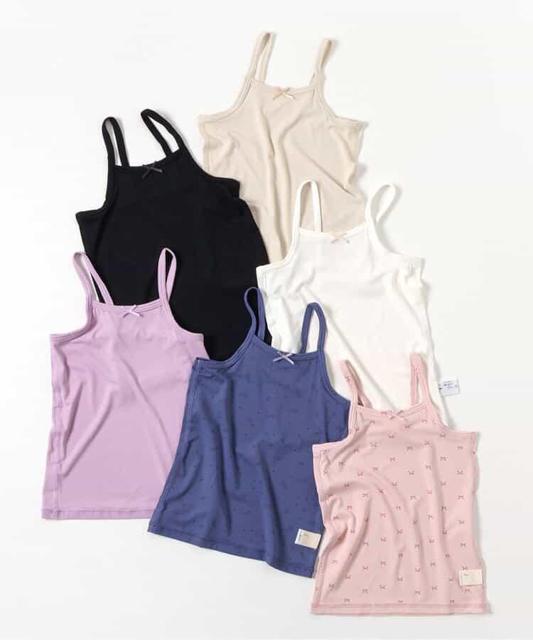 冰涼網眼深V內搭背心_吸溼速幹_接觸冷感