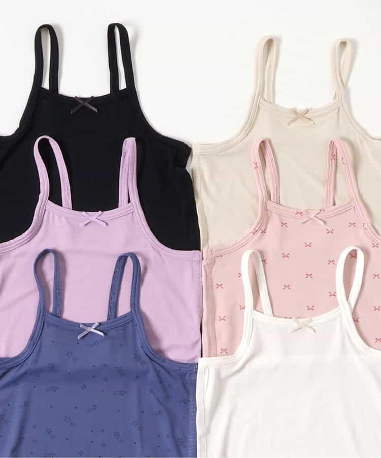 冰涼網眼深V內搭背心_吸溼速幹_接觸冷感