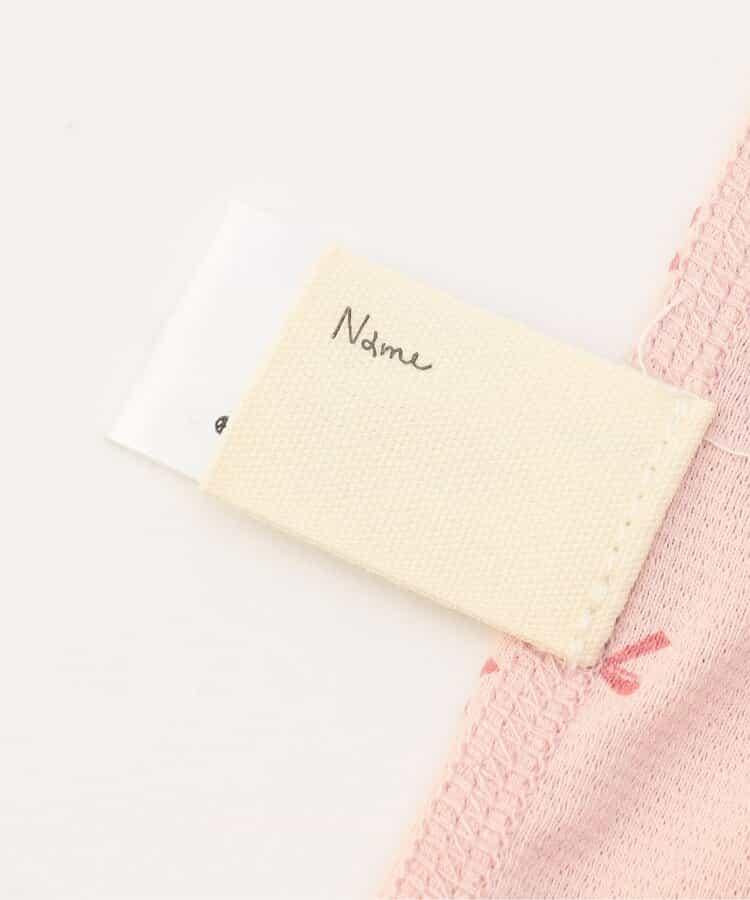 冰涼網眼深V內搭背心_吸溼速幹_接觸冷感