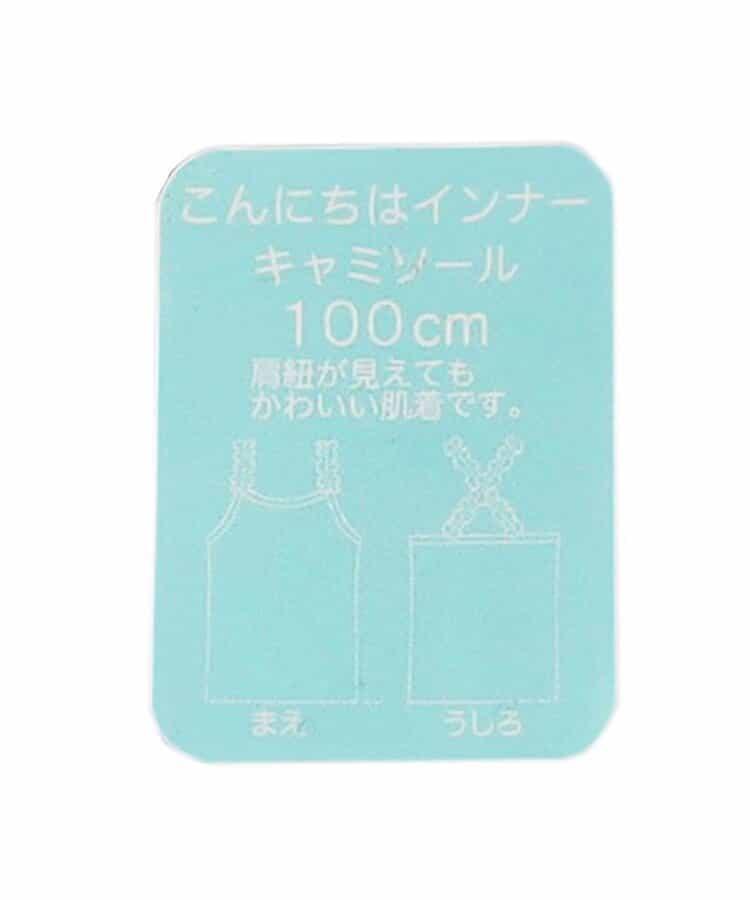 冰涼網眼交叉肩帶吊帶背心_吸水速幹_接觸冷感