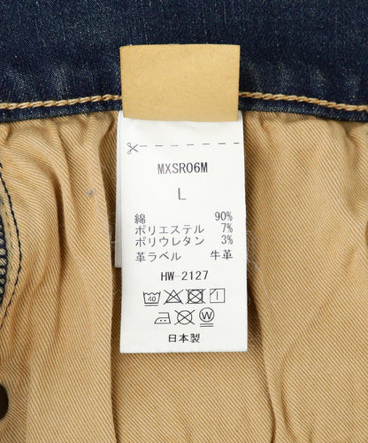 SURT(薩特)超染牛仔褲