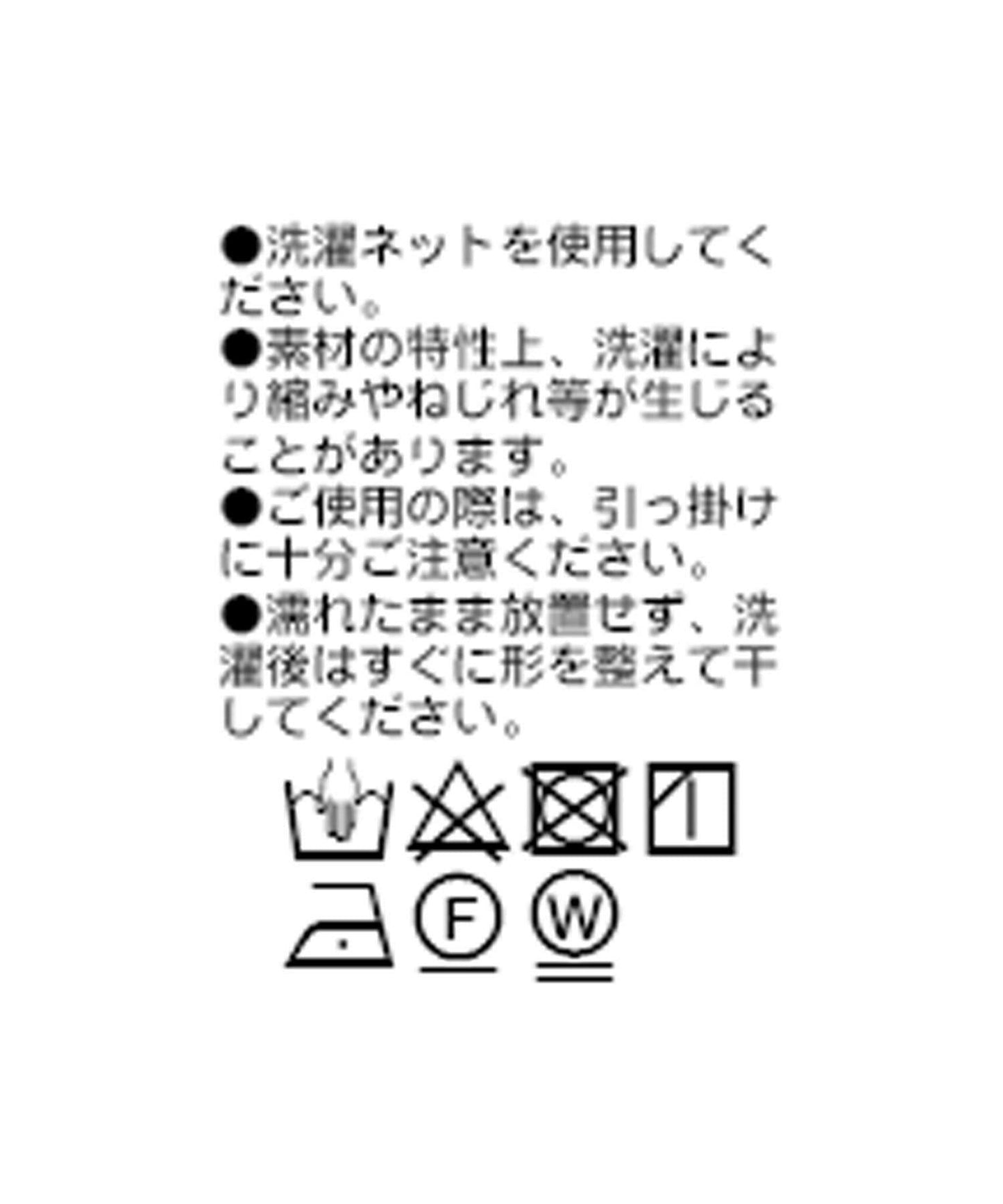 【復古】透薄無袖T恤