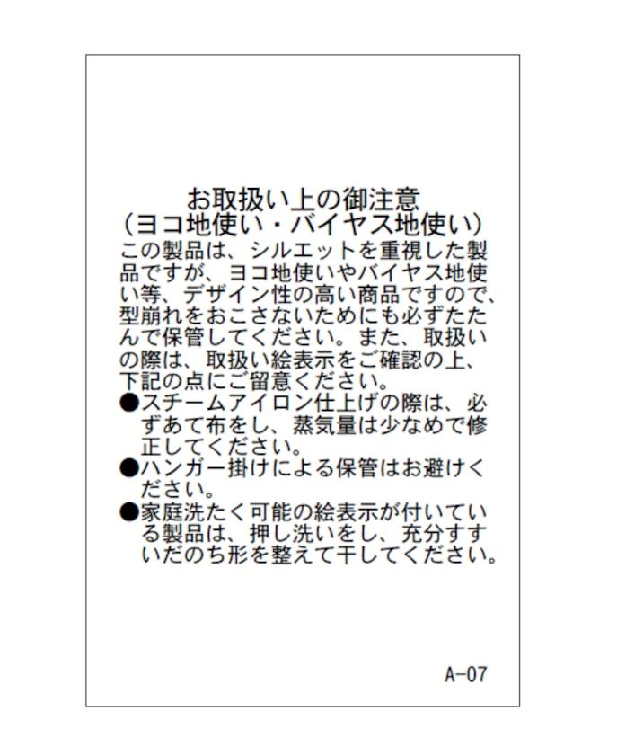 格紋拼接荷葉邊吊帶連衣裙
