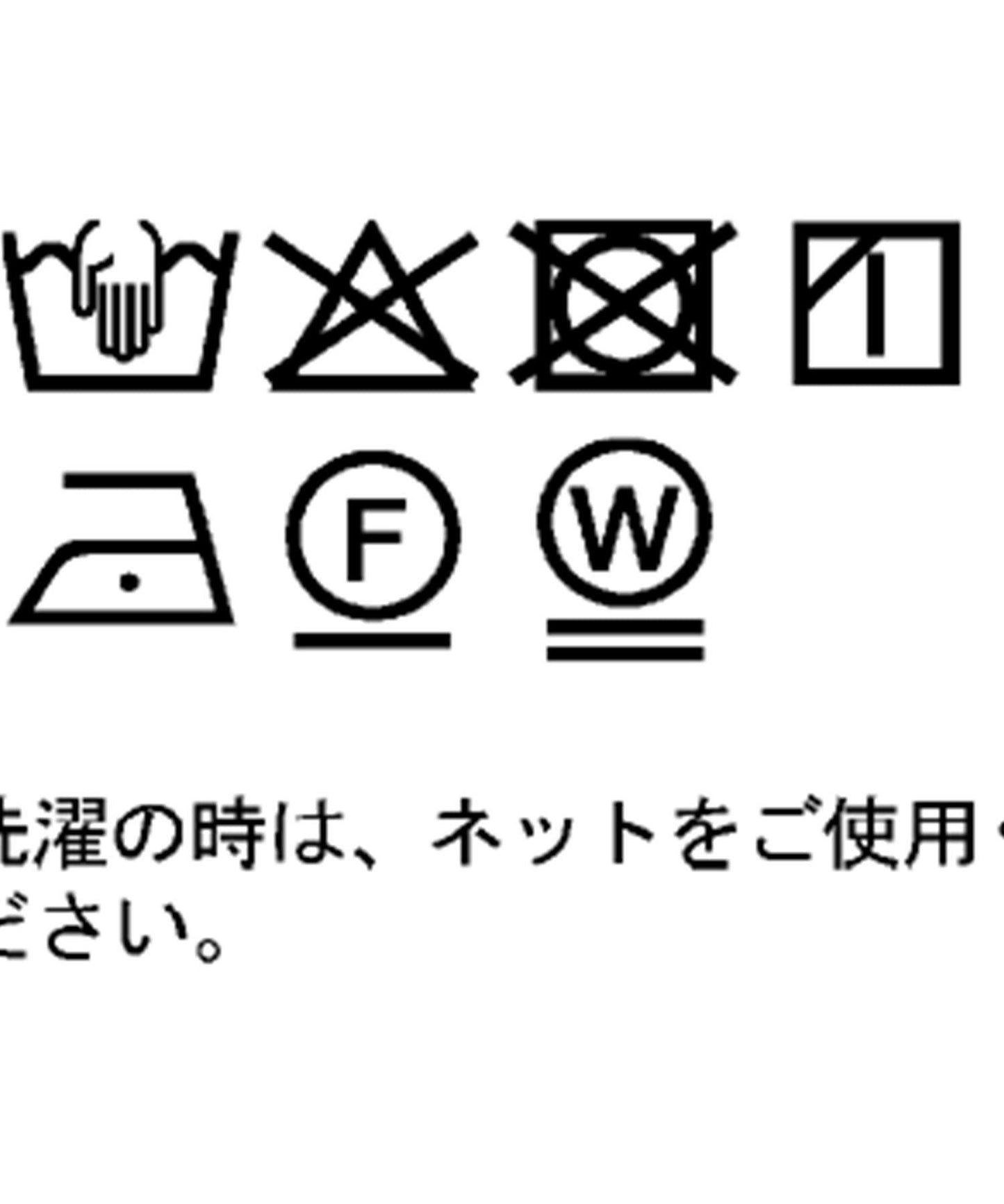 透視高腰褲