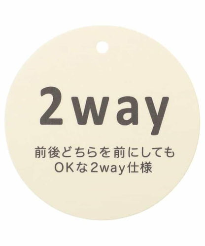 後蝴蝶結雙層穿裙