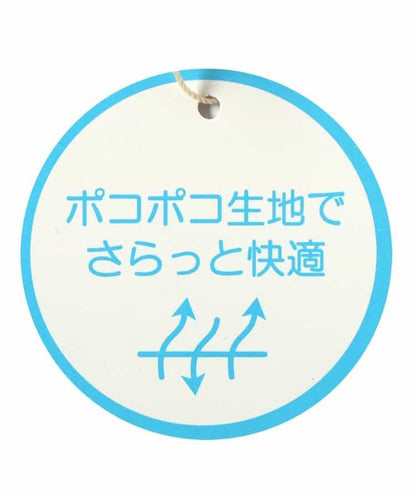 波點連衣裙