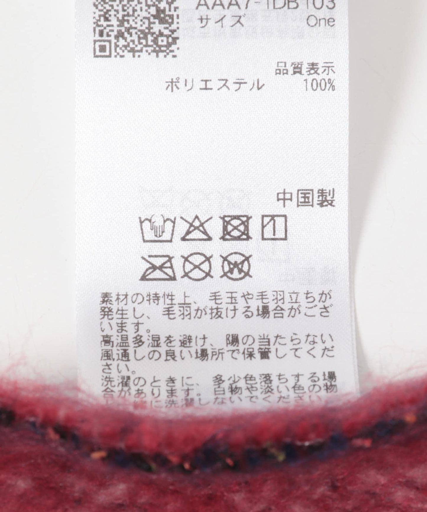 167751222